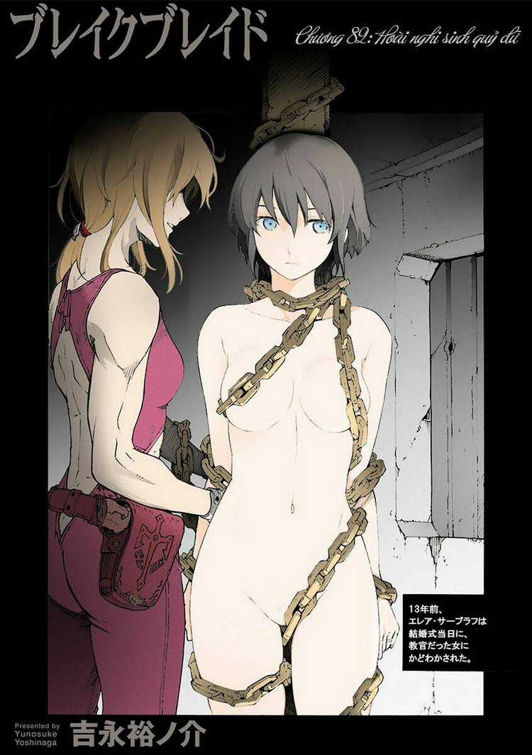 Break Blade - Chapter 82 - Trang 2