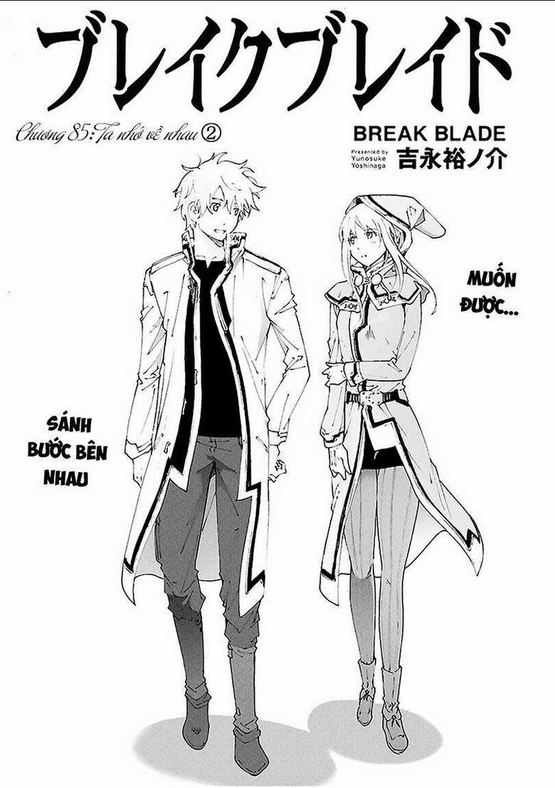 Break Blade - Chapter 85 - Trang 1