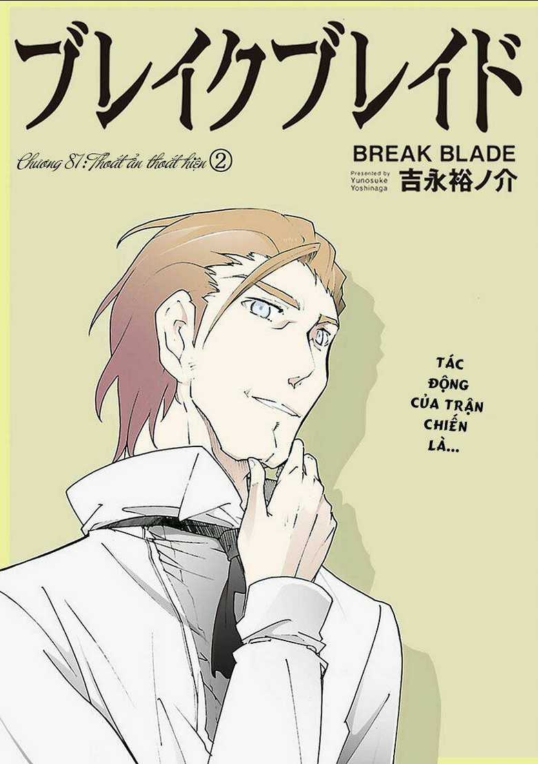 Break Blade - Chapter 87 - Trang 2