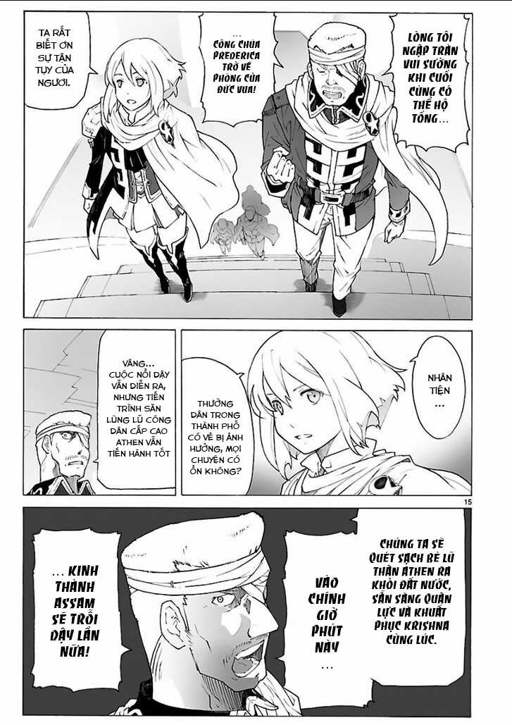 Break Blade - Chapter 94 - Trang 16