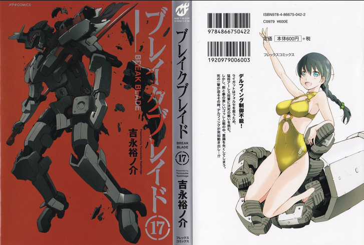 Break Blade - Chapter 94 - Trang 27