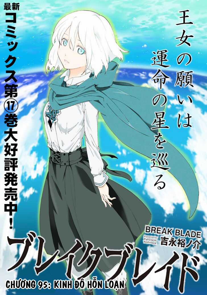 Break Blade - Chapter 95 - Trang 1