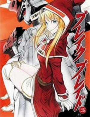 Đọc truyện Break Blade