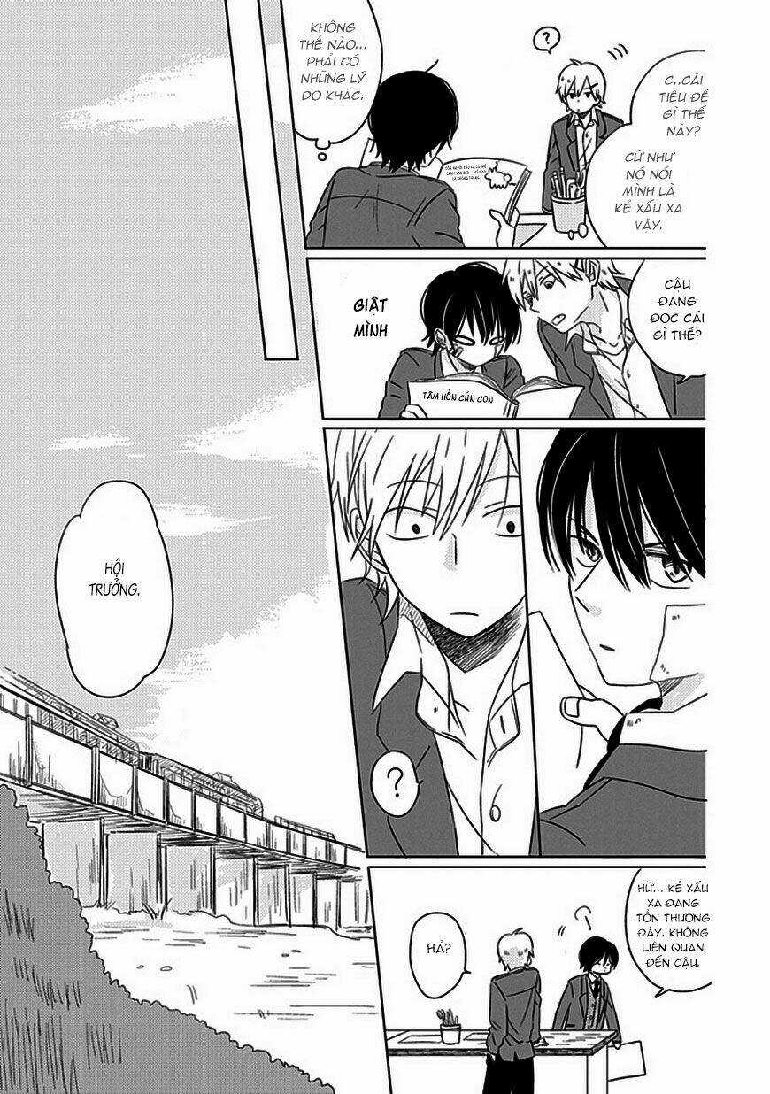 Break Free Magazine - Chapter 1 - Trang 21