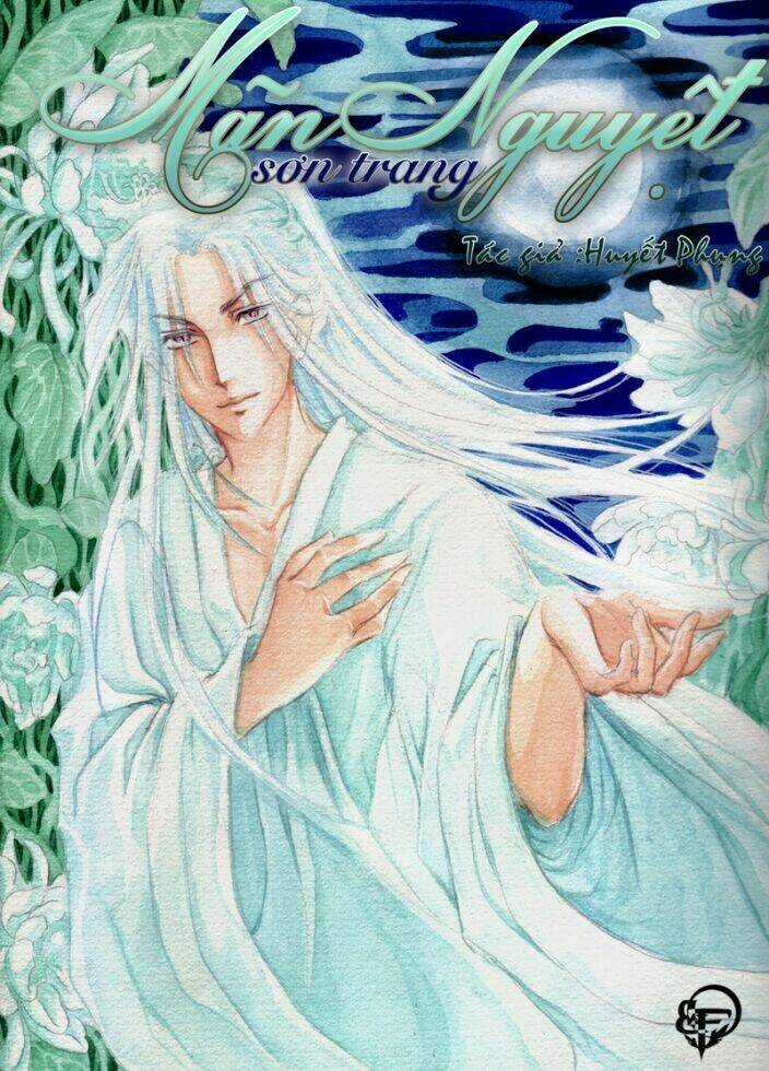 Break Free Magazine - Chapter 3 - Trang 56