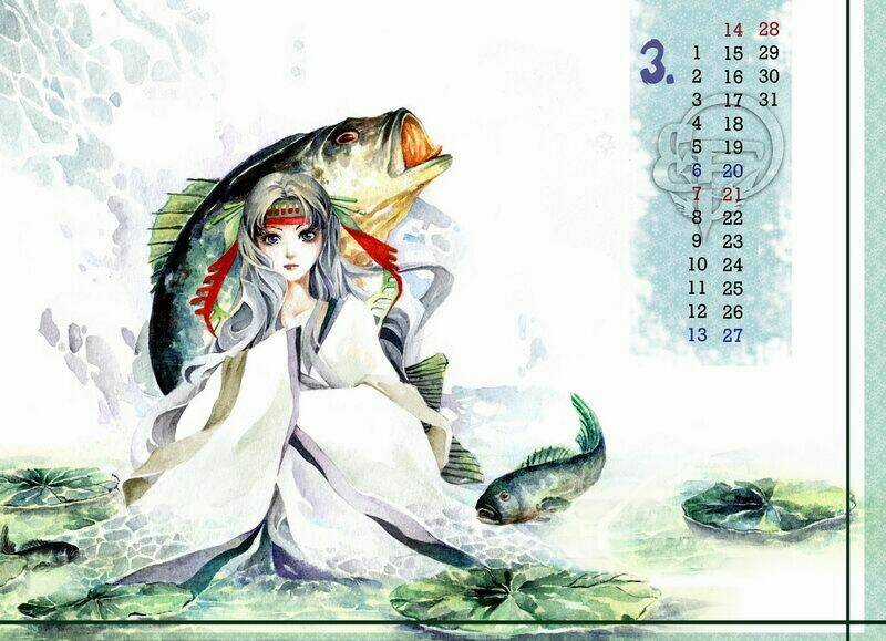 Break Free Magazine - Chapter 4 - Trang 142