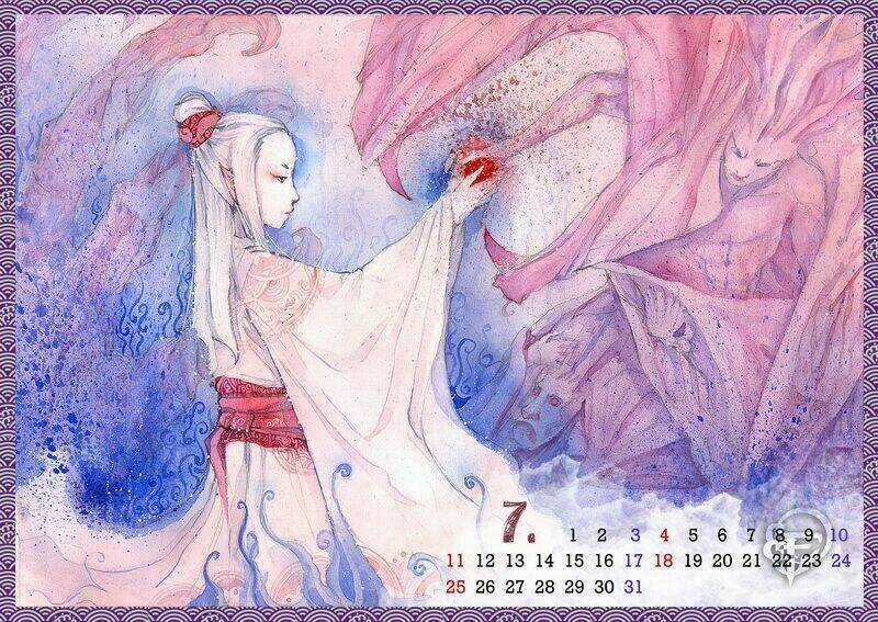 Break Free Magazine - Chapter 4 - Trang 146