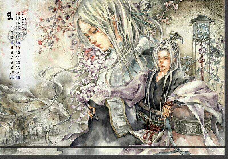 Break Free Magazine - Chapter 4 - Trang 148