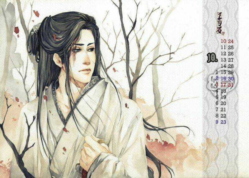 Break Free Magazine - Chapter 4 - Trang 149