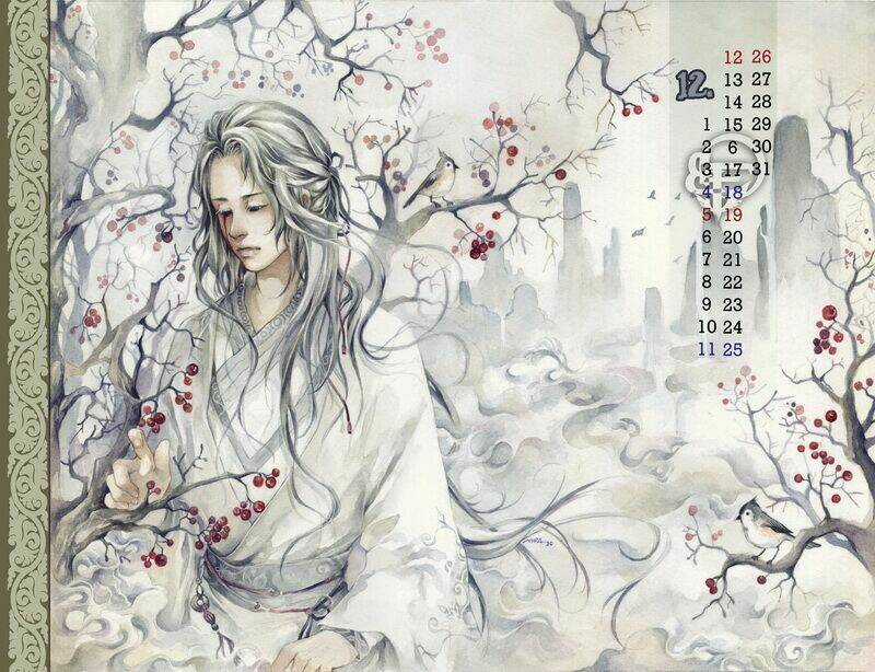 Break Free Magazine - Chapter 4 - Trang 151