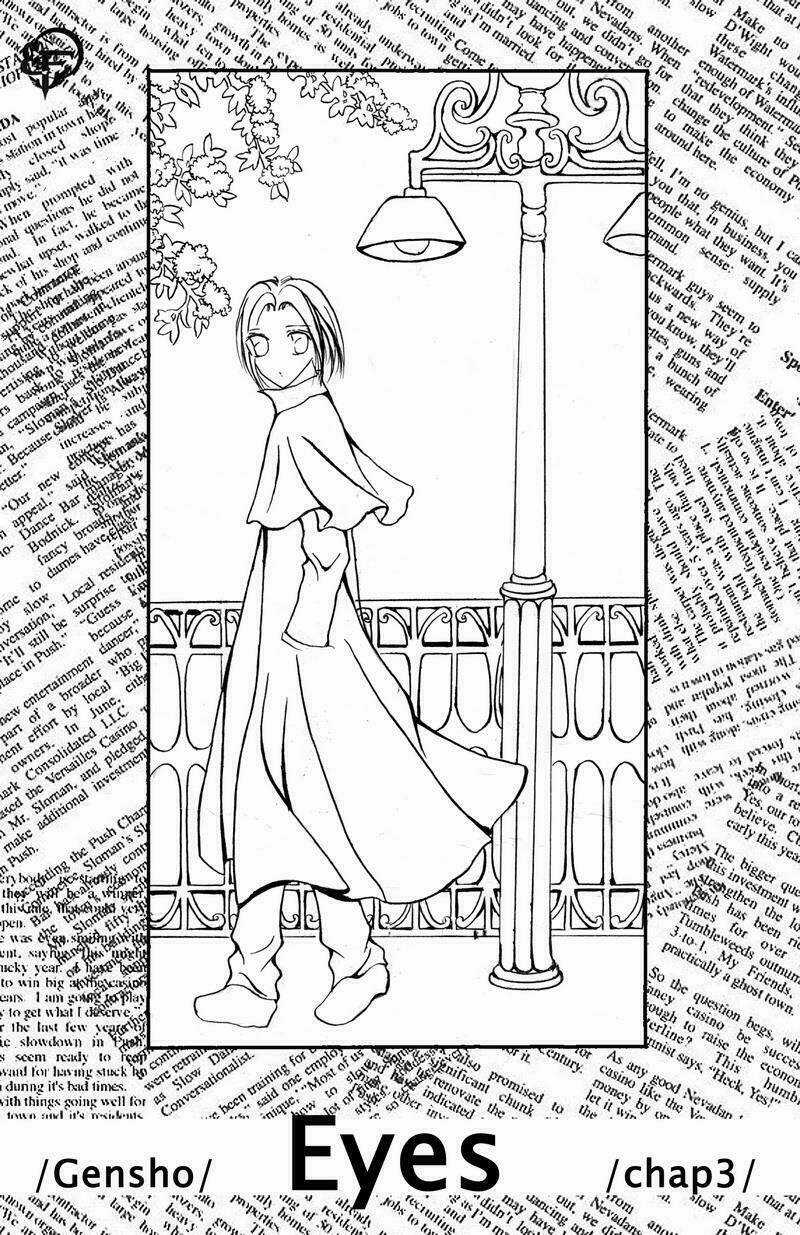 Break Free Magazine - Chapter 4 - Trang 73