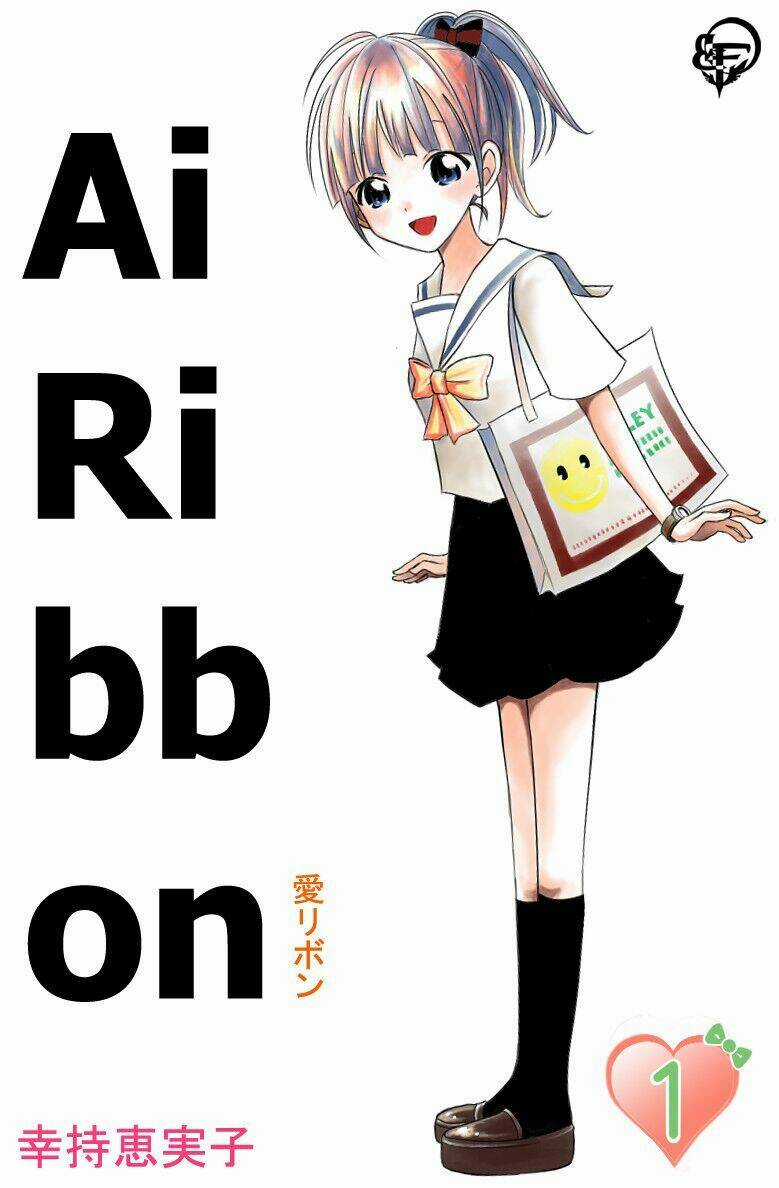 Break Free Magazine - Chapter 5 - Trang 75