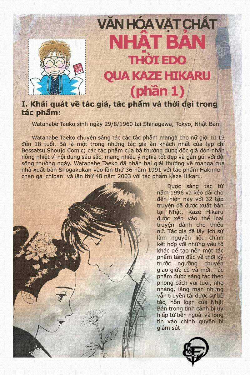 Break Free Magazine - Chapter 7 - Trang 106