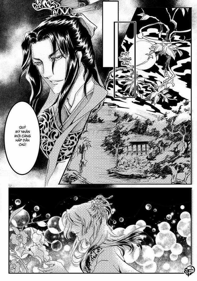 Break Free Magazine - Chapter 7 - Trang 13