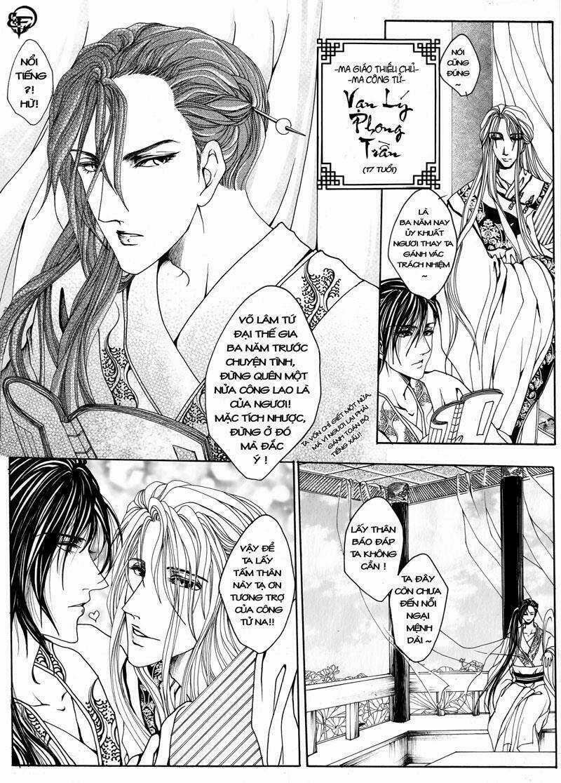 Break Free Magazine - Chapter 7 - Trang 149