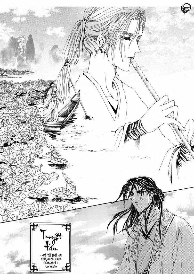 Break Free Magazine - Chapter 7 - Trang 157