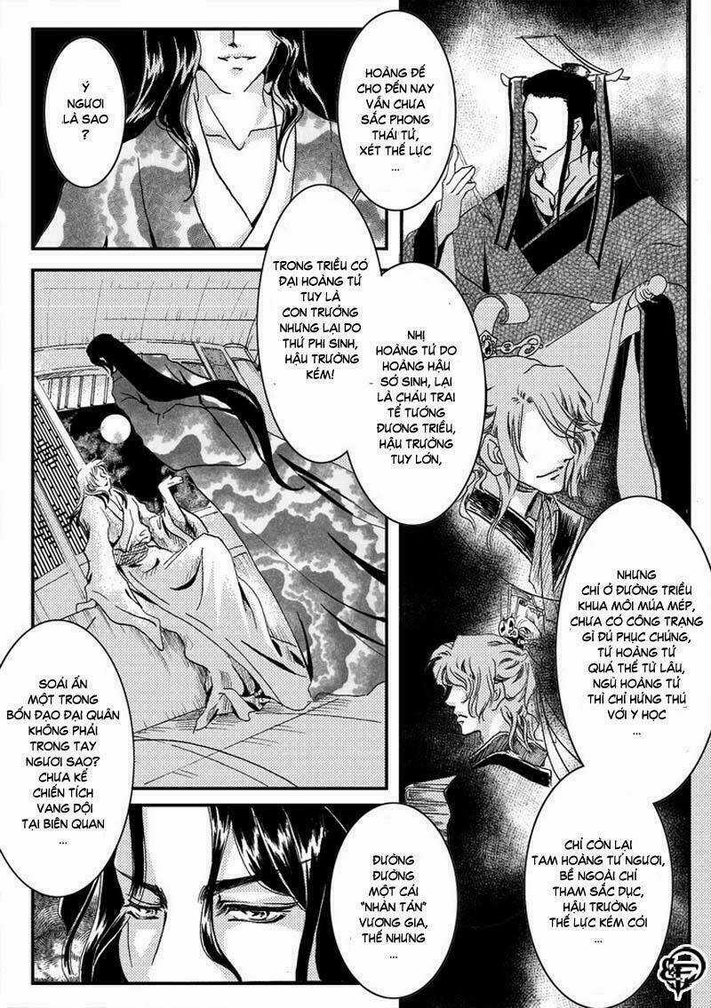 Break Free Magazine - Chapter 7 - Trang 24