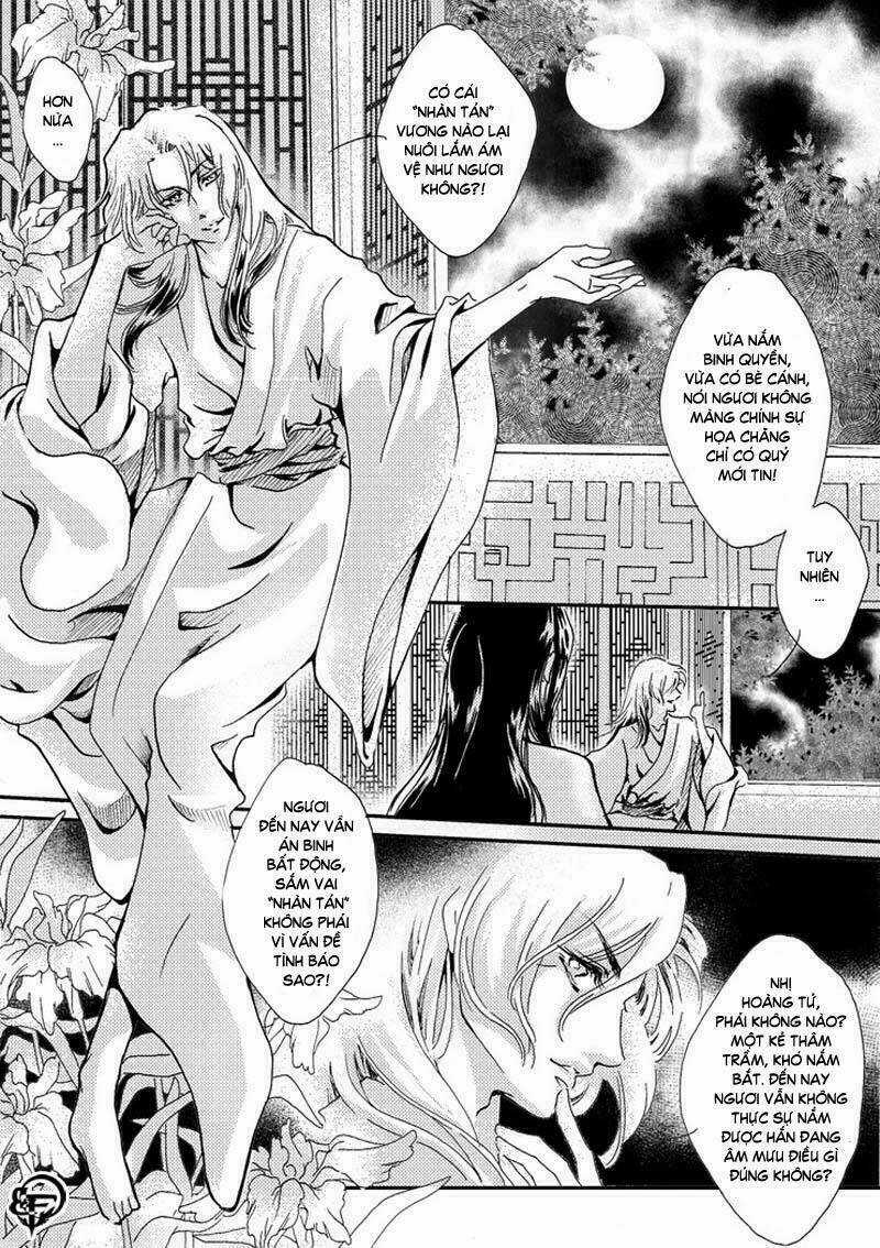 Break Free Magazine - Chapter 7 - Trang 25