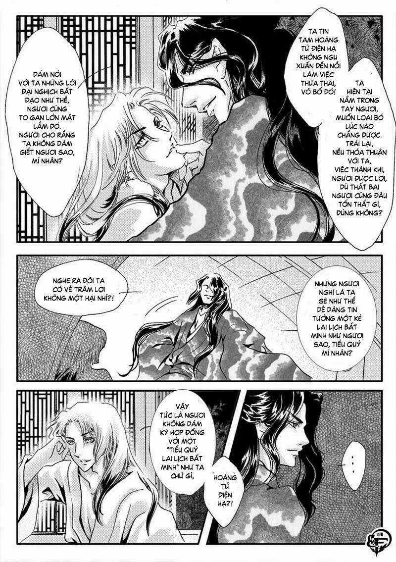 Break Free Magazine - Chapter 7 - Trang 26