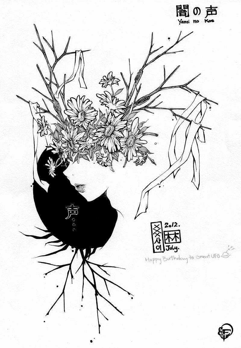 Break Free Magazine - Chapter 7 - Trang 52