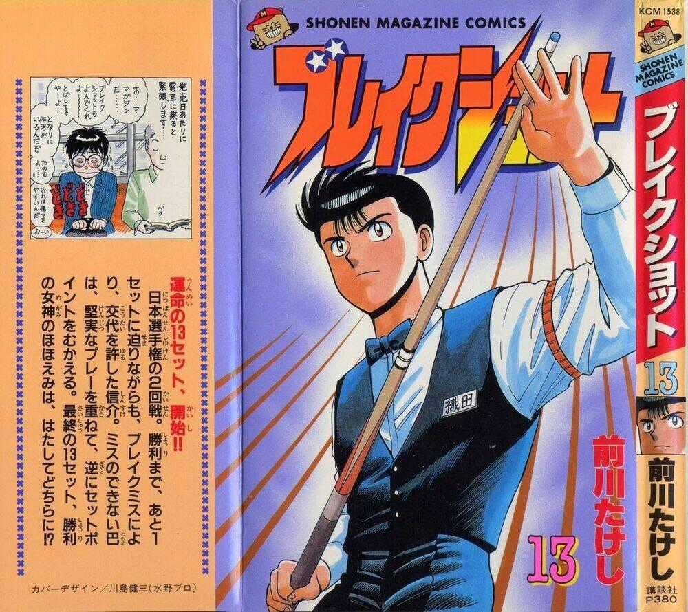 Break Shot - Chapter 118 - Trang 2