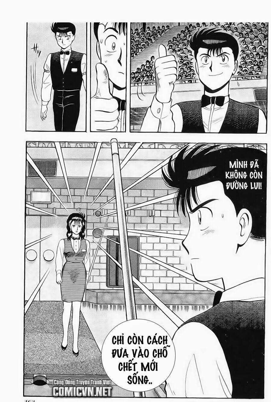 Break Shot - Chapter 141 - Trang 17