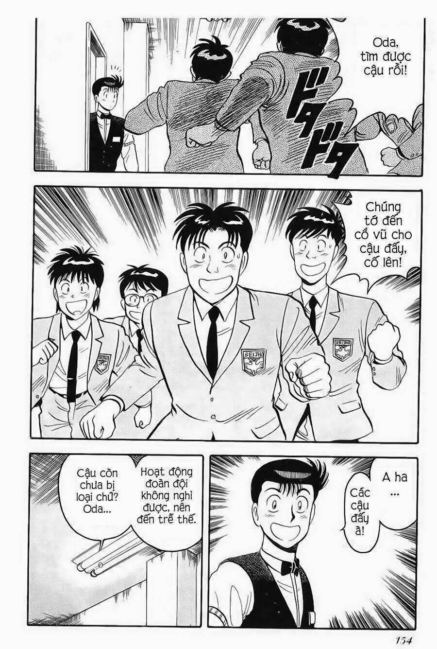 Break Shot - Chapter 141 - Trang 8