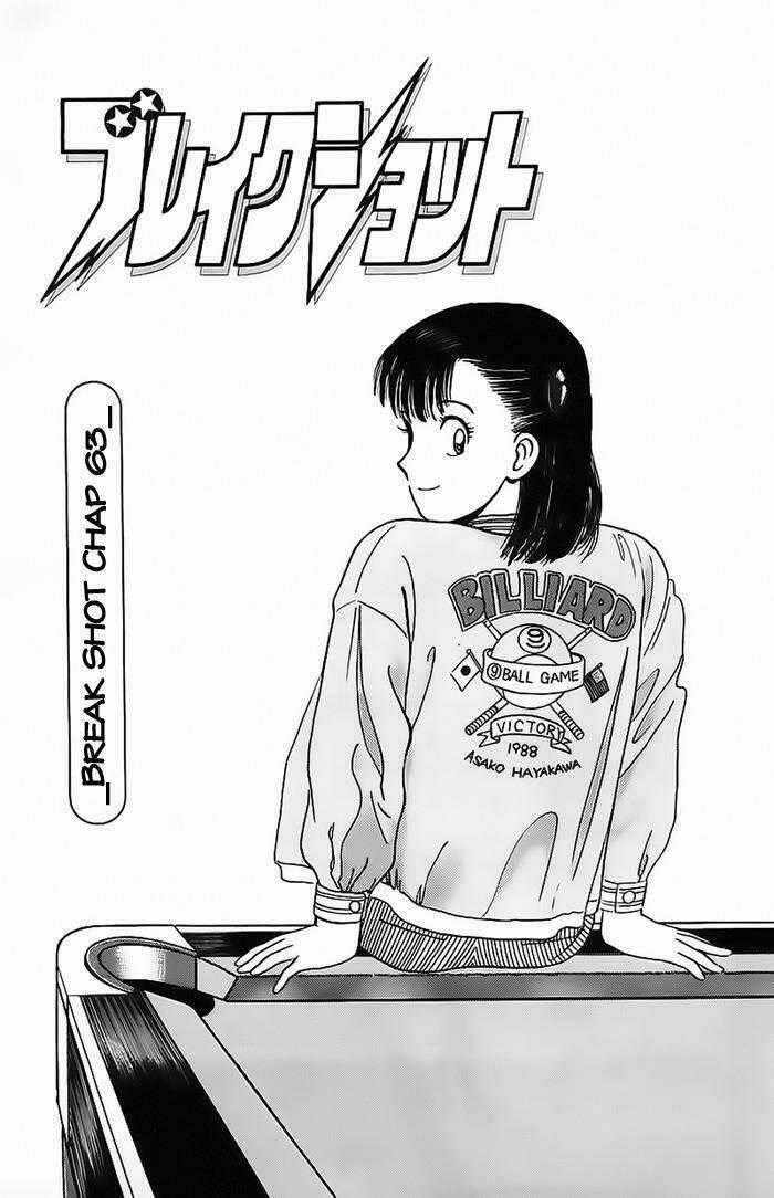 Break Shot - Chapter 63 - Trang 1