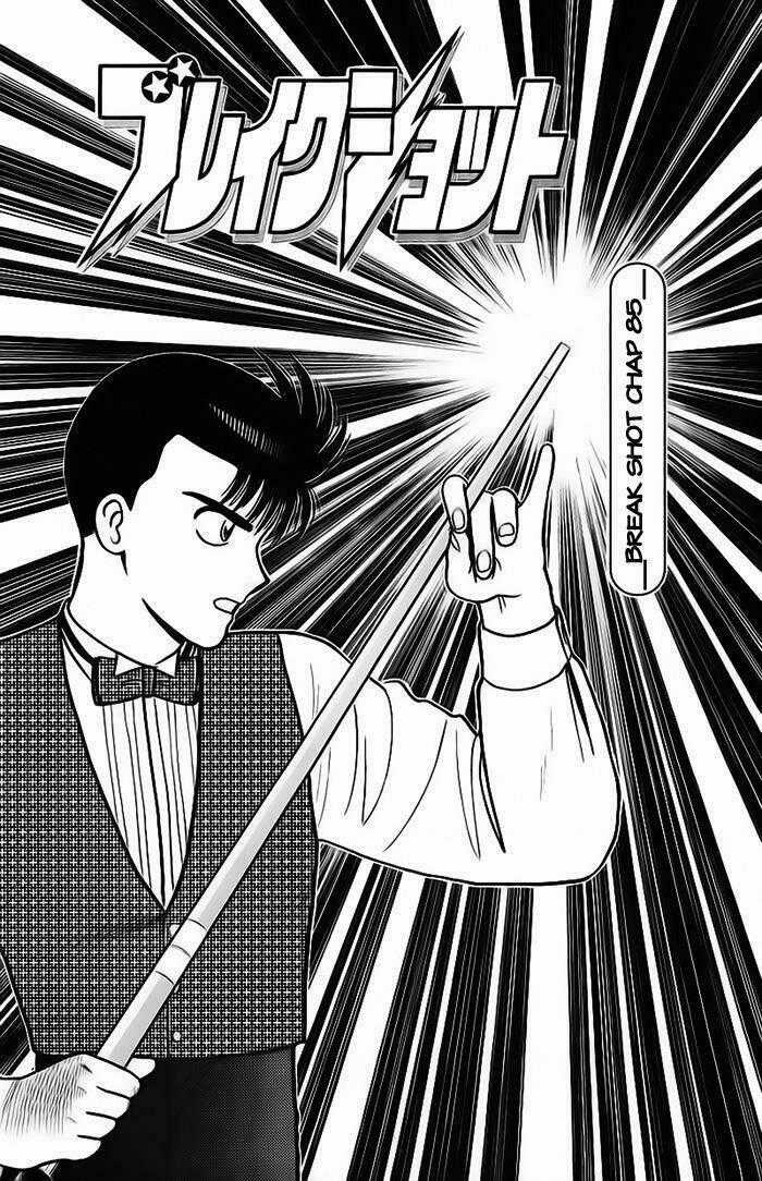 Break Shot - Chapter 85 - Trang 2