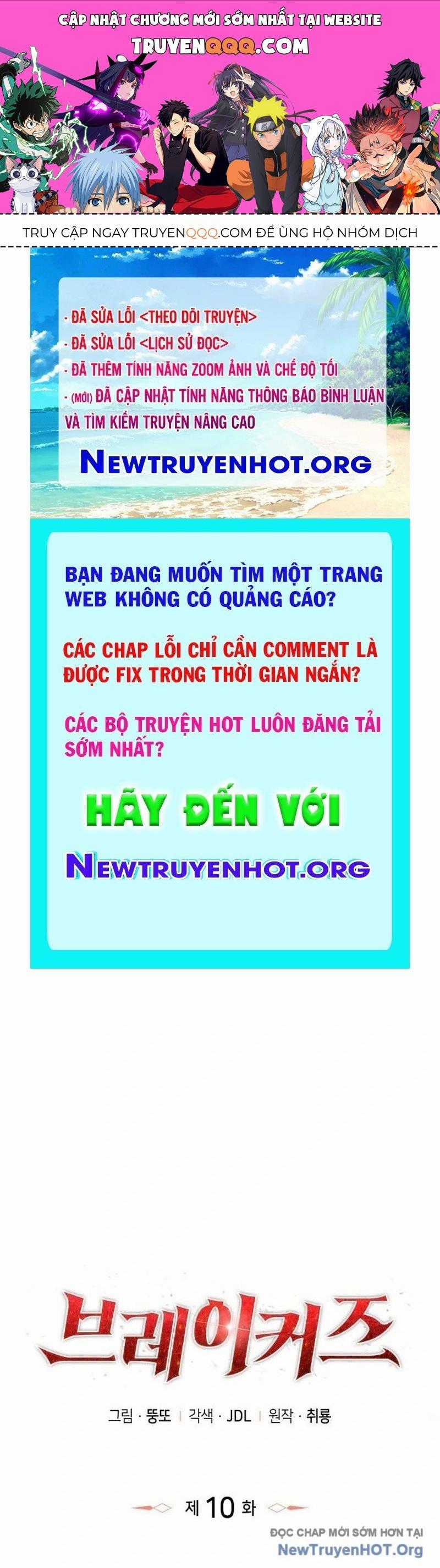 Breakers - Chương 10 - Trang 1