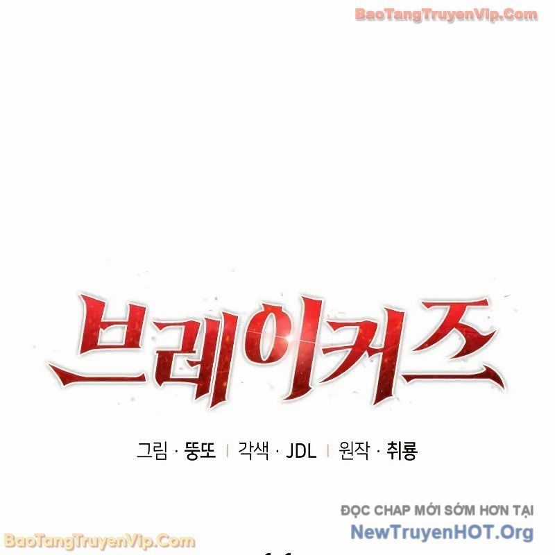 Breakers - Chương 11 - Trang 29