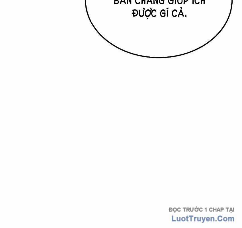 Breakers - Chương 13 - Trang 17