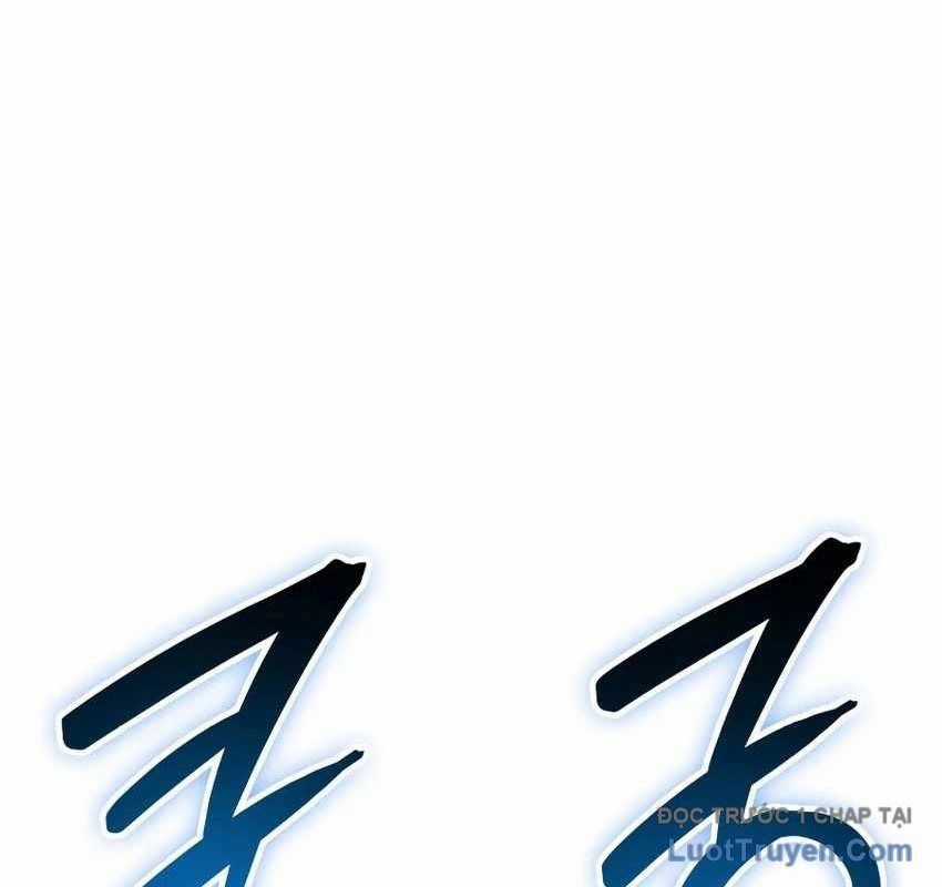 Breakers - Chương 13 - Trang 190