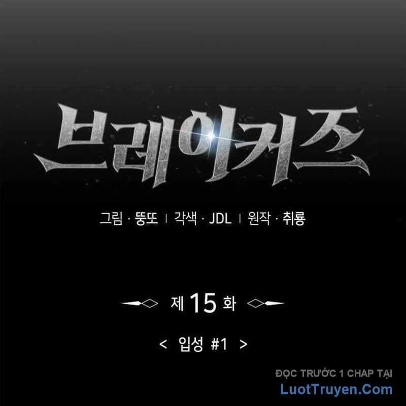 Breakers - Chương 15 - Trang 70