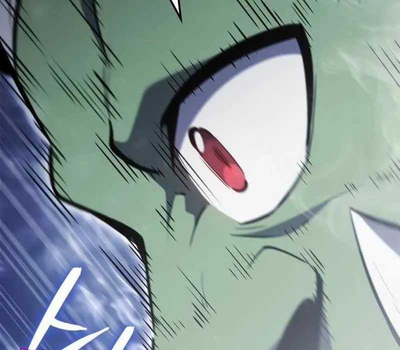 Breakers - Chương 19 - Trang 162