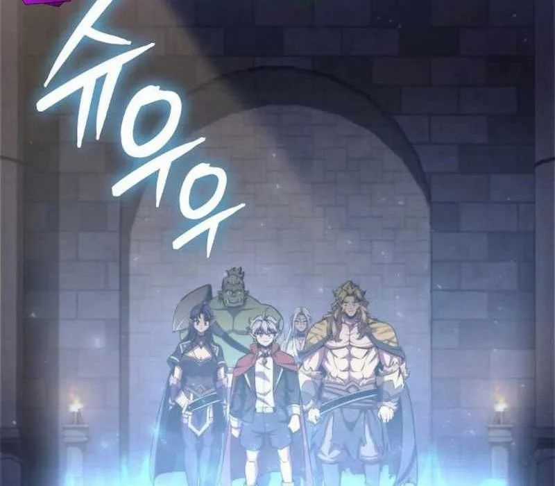 Breakers - Chương 19 - Trang 226