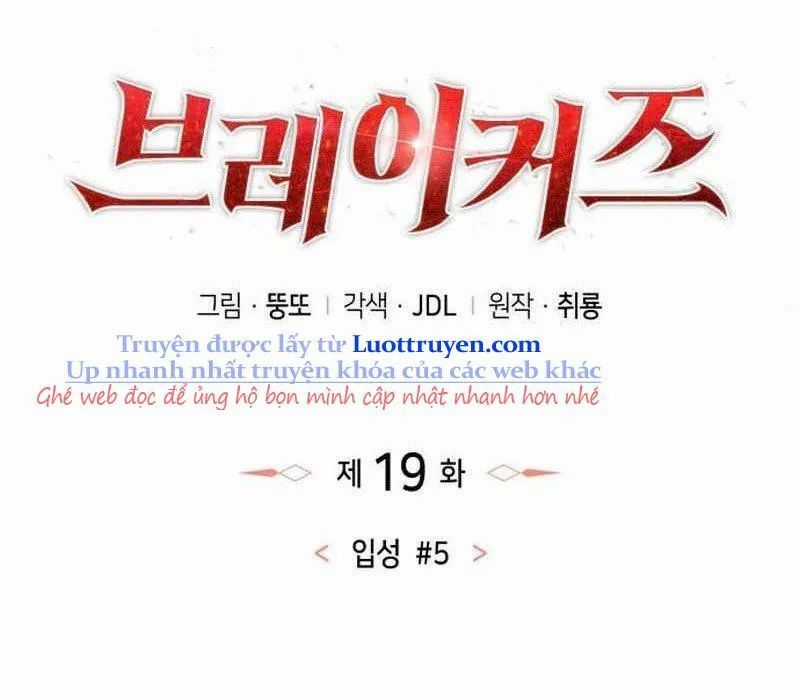 Breakers - Chương 19 - Trang 99