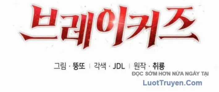 Breakers - Chương 23 - Trang 140