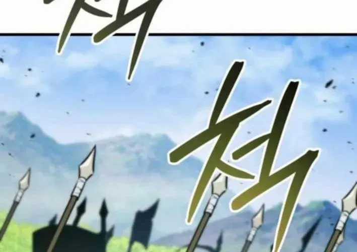 Breakers - Chương 23 - Trang 176