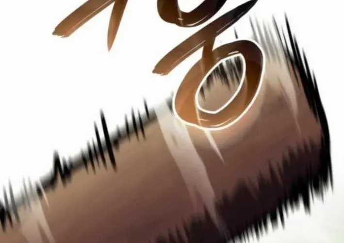 Breakers - Chương 23 - Trang 305