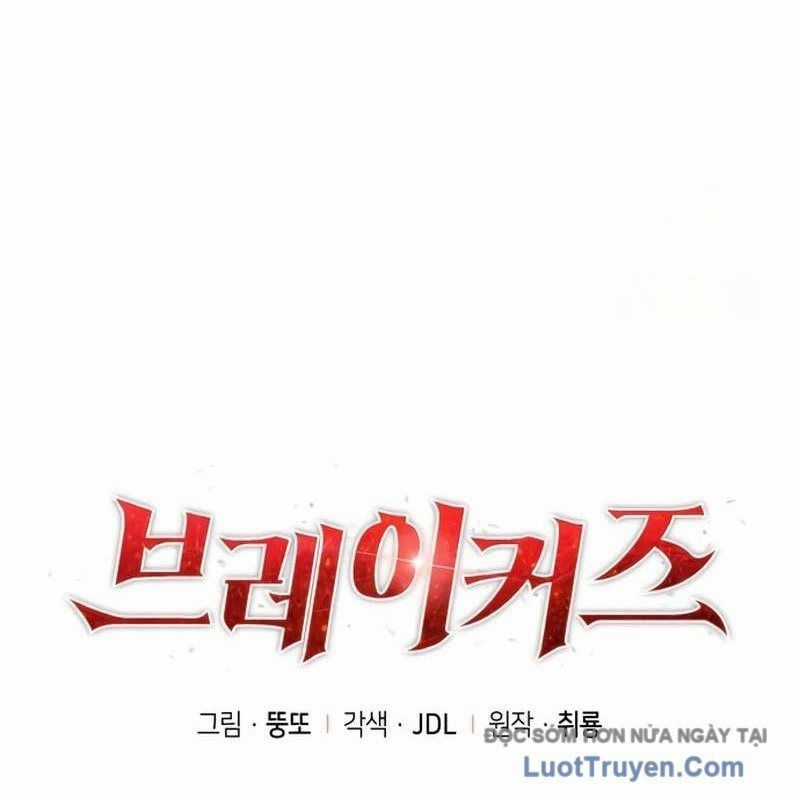 Breakers - Chương 27 - Trang 44