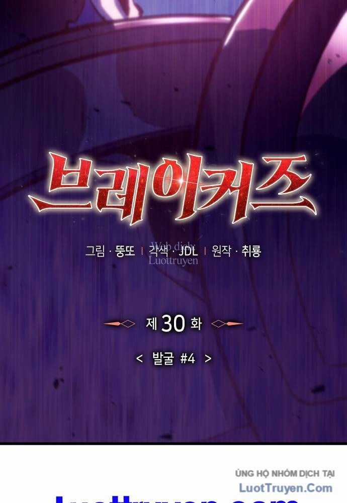 Breakers - Chương 30 - Trang 3