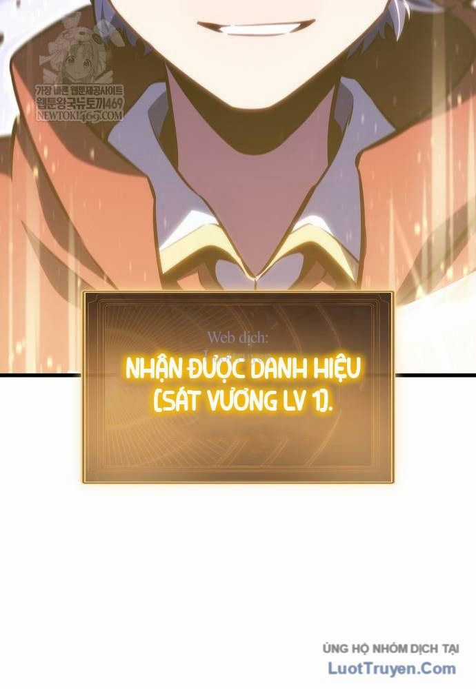 Breakers - Chương 32 - Trang 65