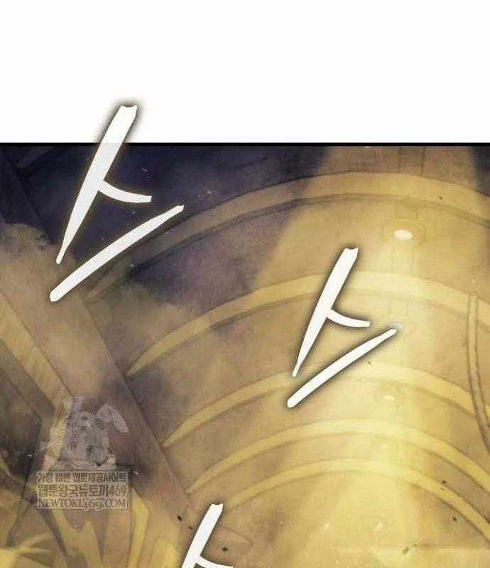 Breakers - Chương 36 - Trang 2