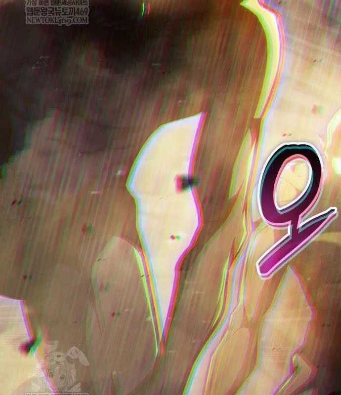 Breakers - Chương 36 - Trang 11