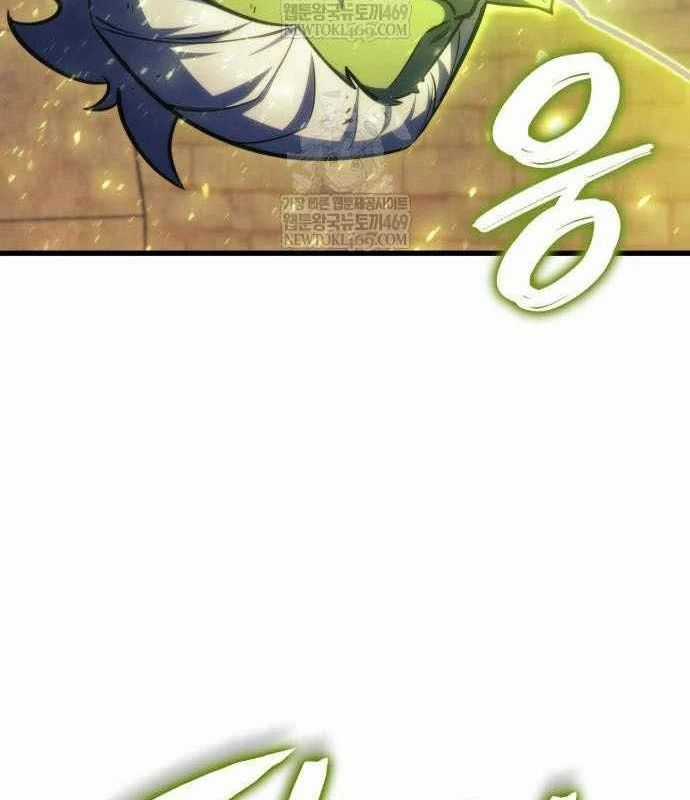 Breakers - Chương 36 - Trang 107