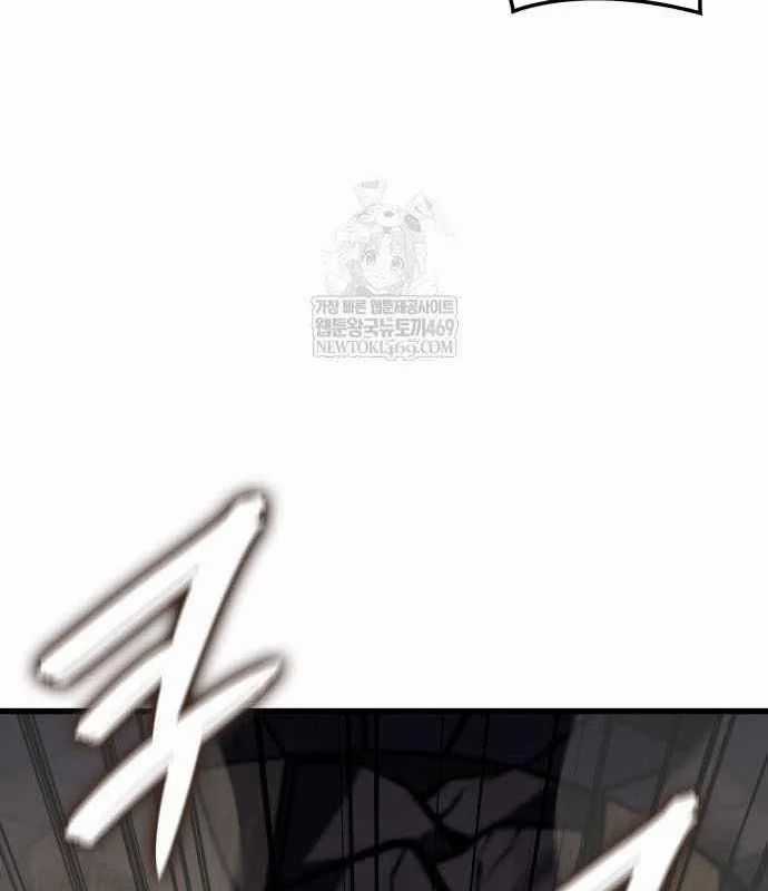 Breakers - Chương 36 - Trang 112