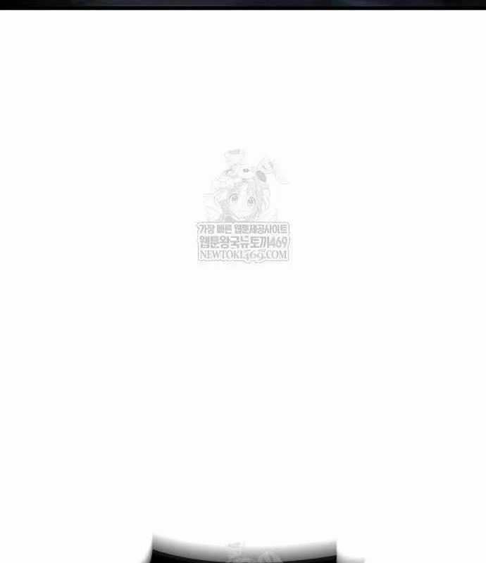 Breakers - Chương 36 - Trang 13