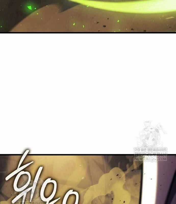 Breakers - Chương 36 - Trang 41