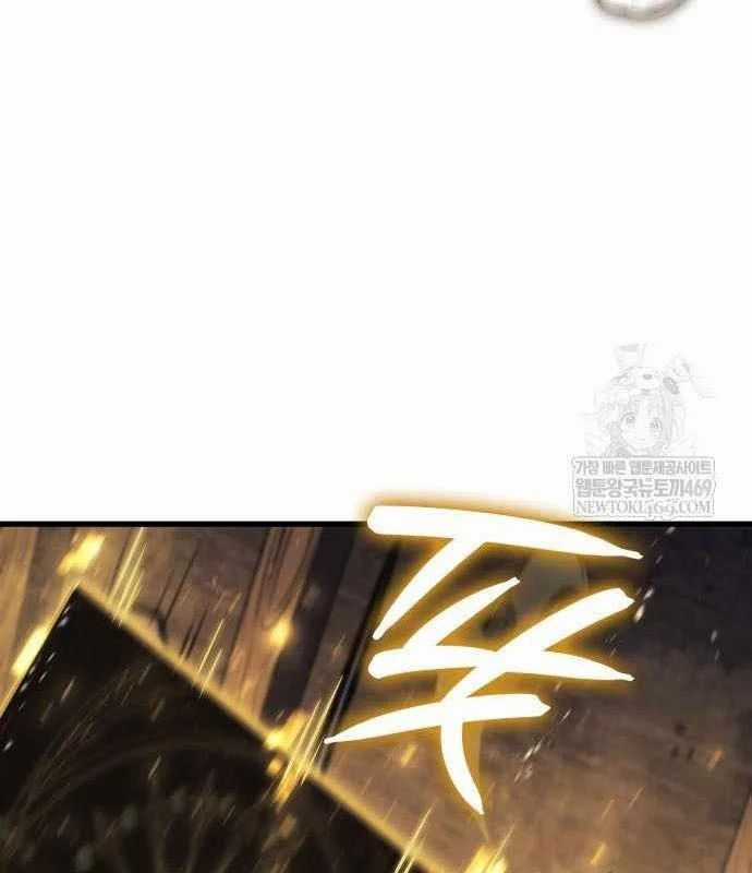 Breakers - Chương 36 - Trang 52